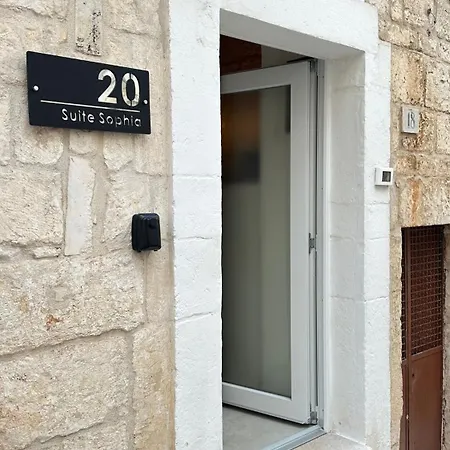 Sophia - Сasa de vacaciones *